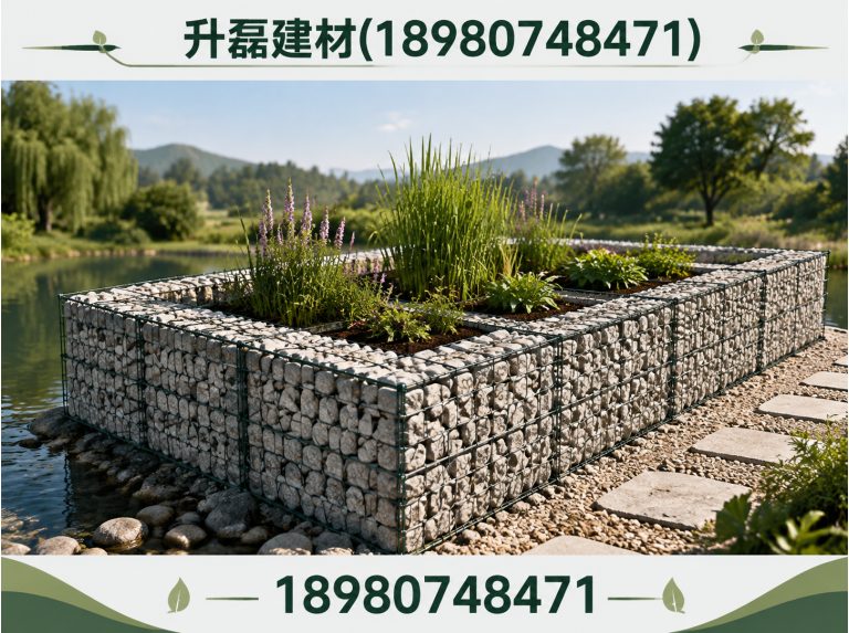 龙泉驿区生态框展示图