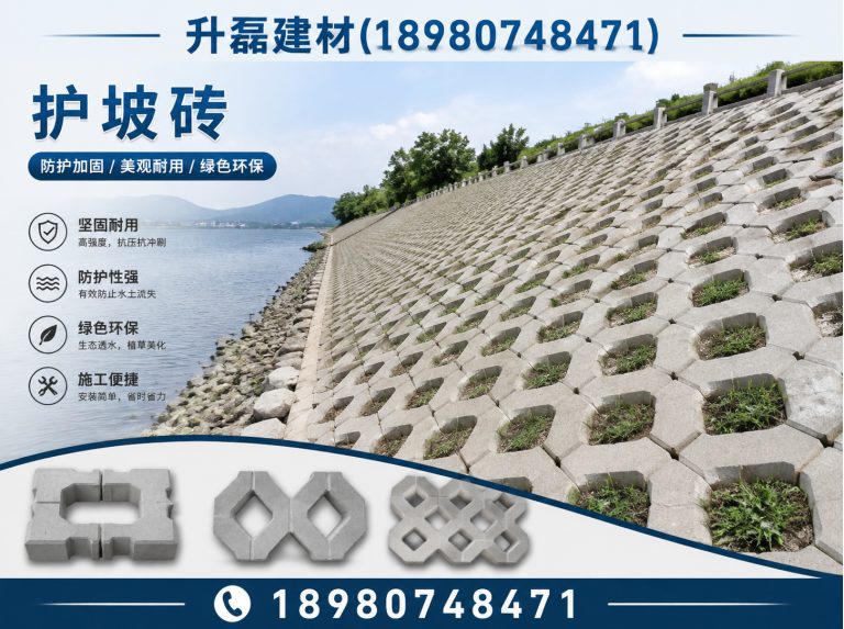 龙泉驿区仿石栏杆展示图